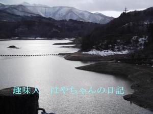 2011.12.10 前川ダム.JPG